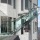 OMG! THERE WILL BE A GLASS SLIDE ATTRACTION CALLED SKYSLIDE AT THE TOP OF THE US BANK BUILDING IN DTLA